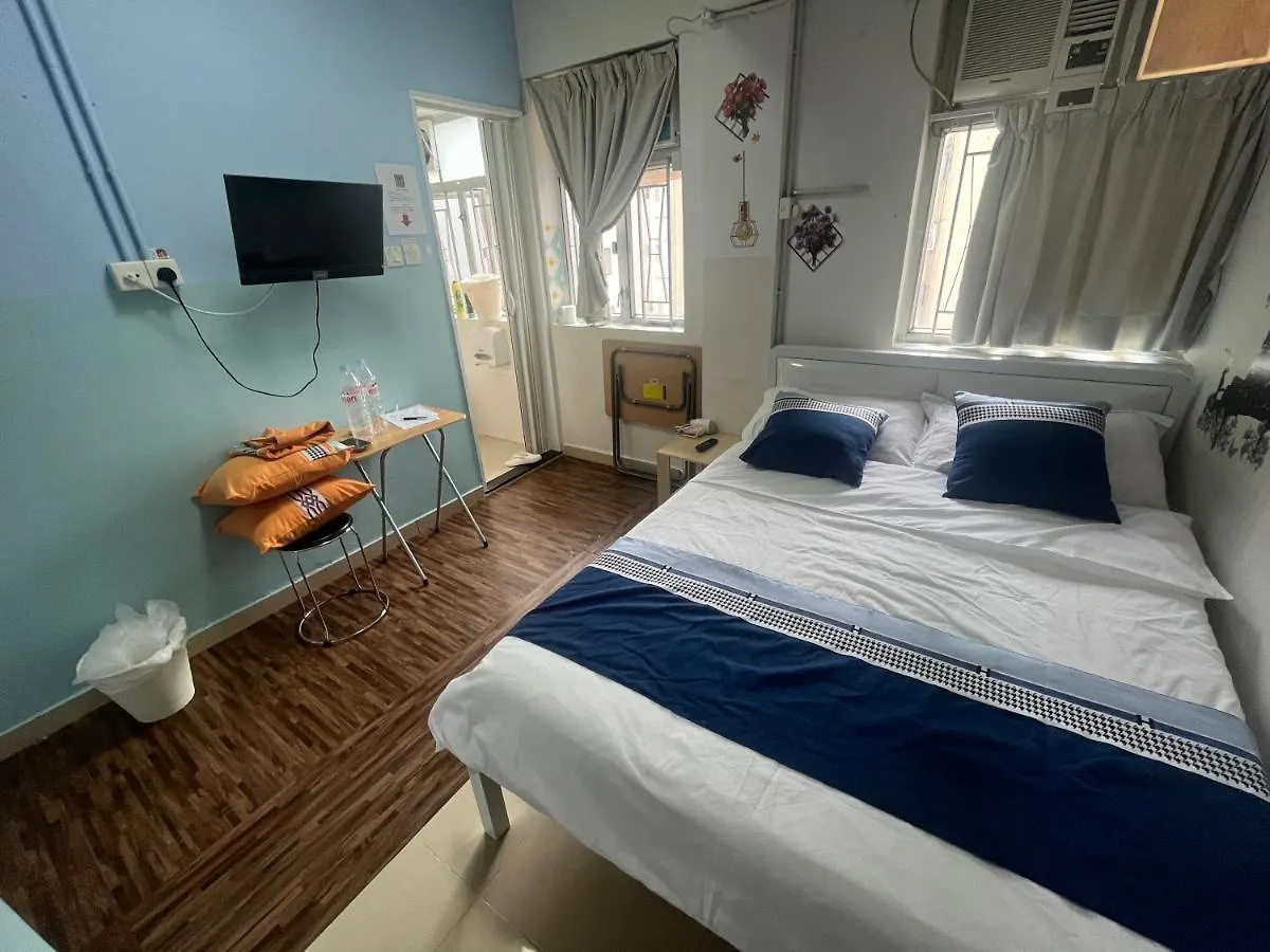 Guesthouse Inciti Kowloon