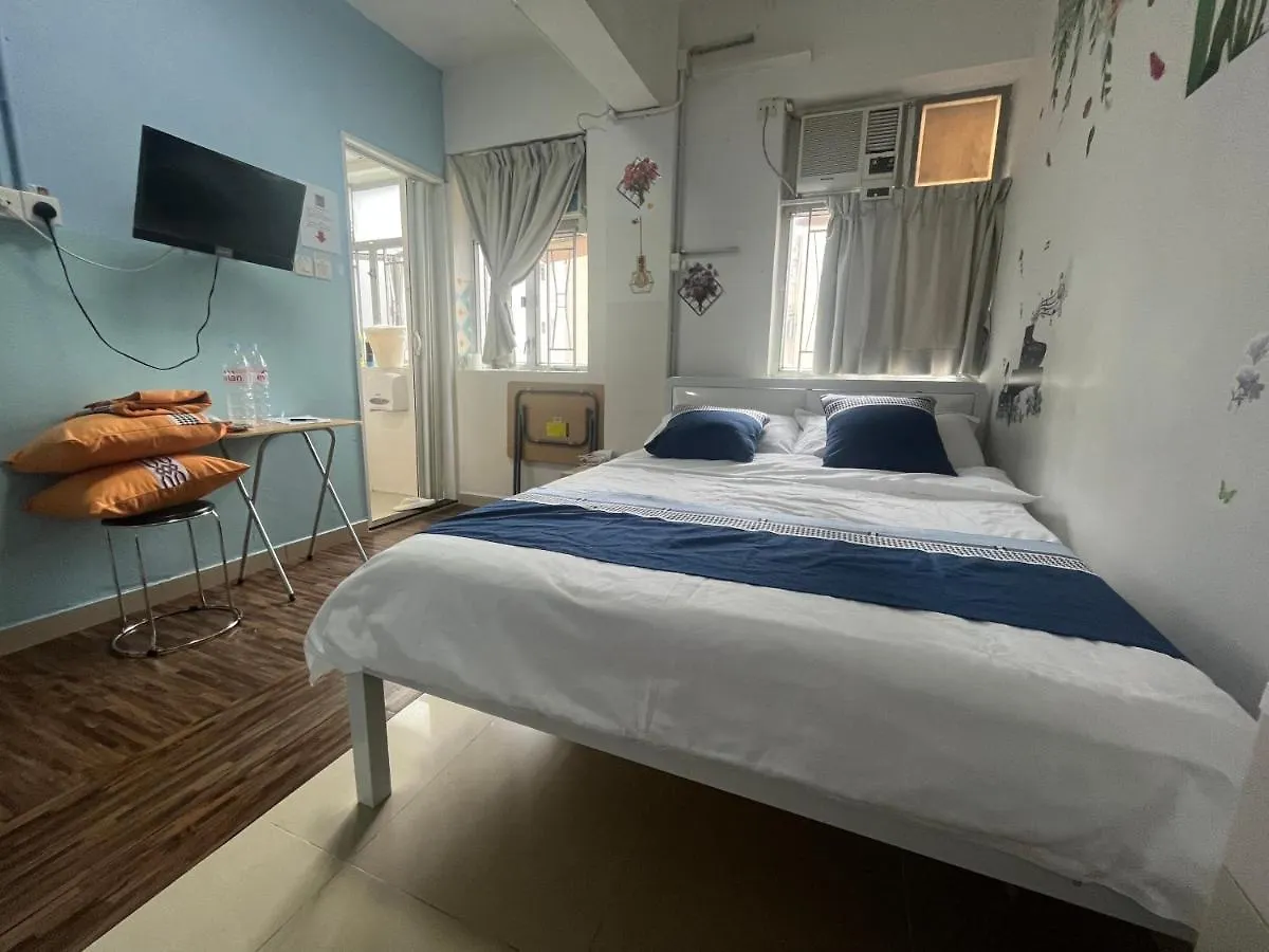 Guest house Guesthouse Inciti Kowloon  China