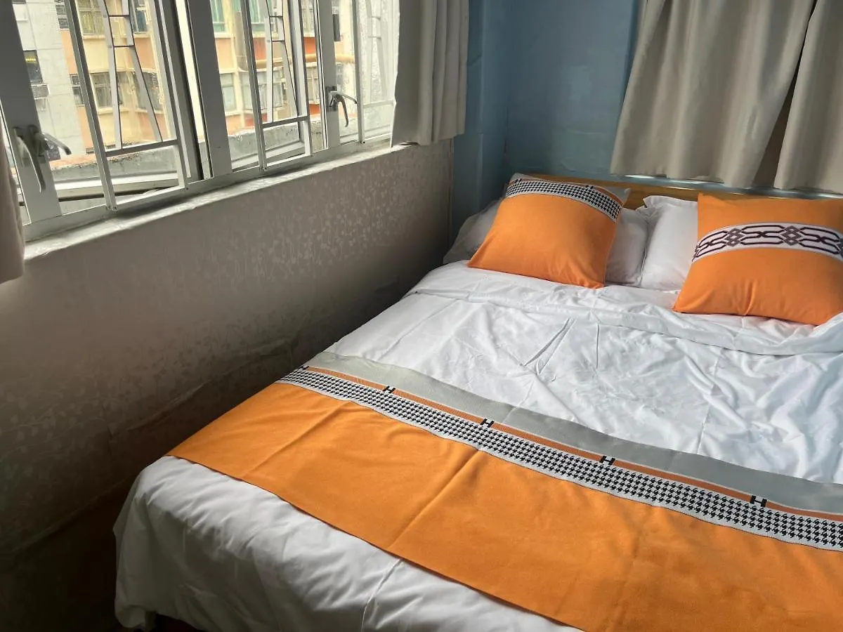 Guest house Guesthouse Inciti Kowloon