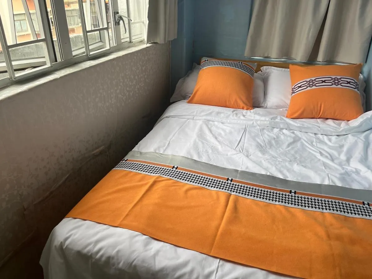 Guesthouse Inciti Kowloon  0*, Kowloon (Hong Kong)