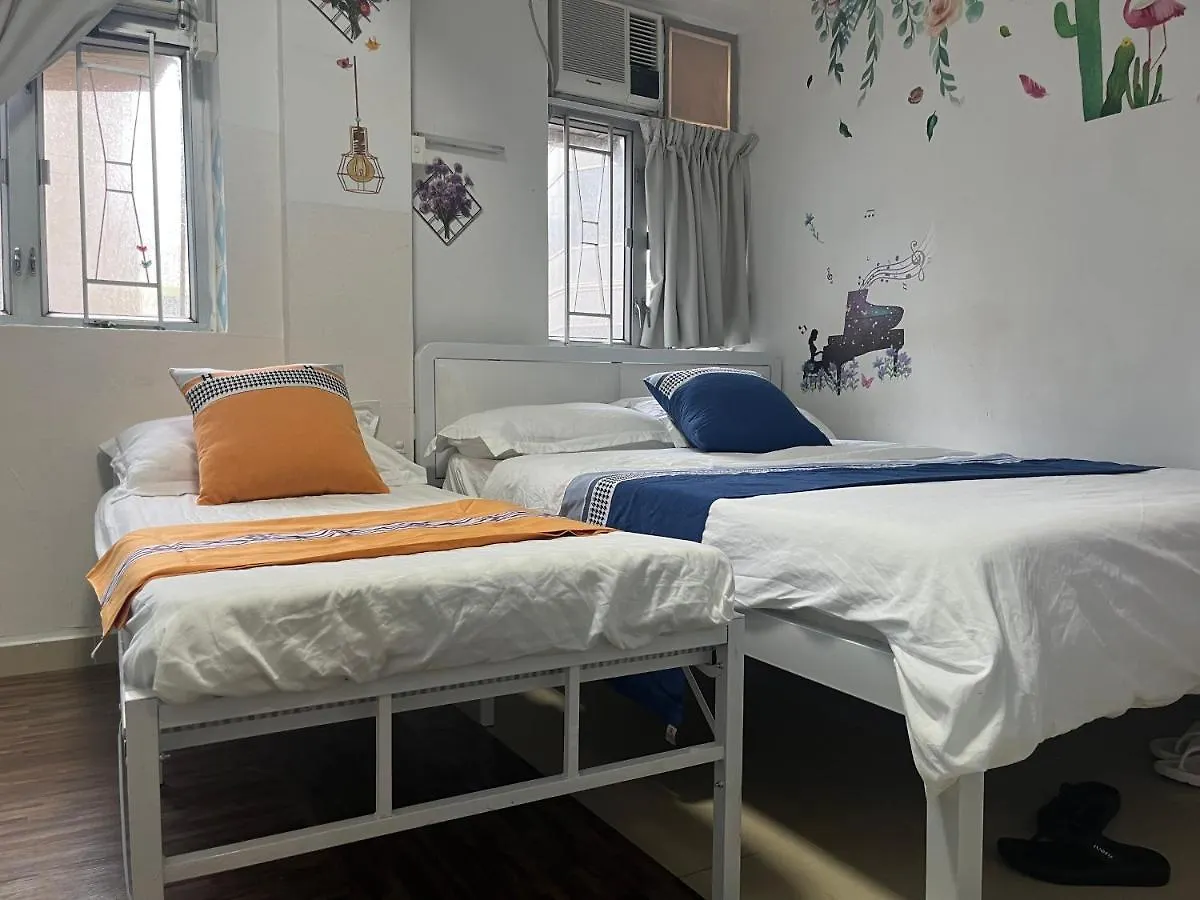 Guest house Guesthouse Inciti Kowloon