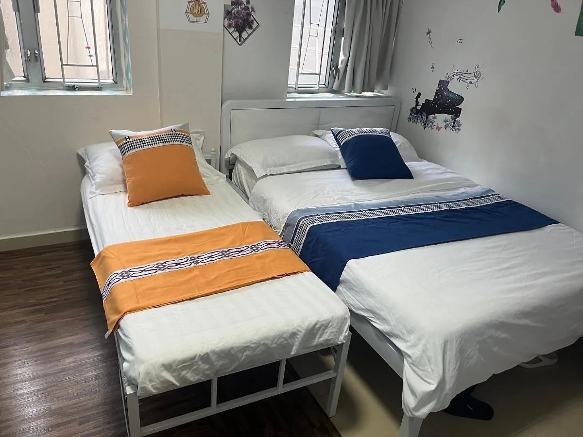 Guesthouse Inciti Kowloon  China
