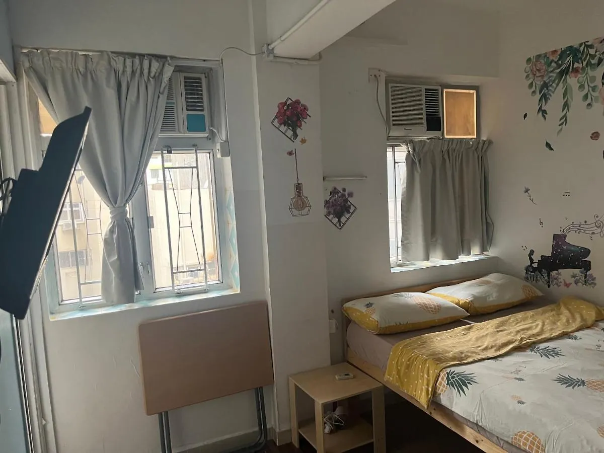 Guesthouse Inciti Kowloon  Guest house Kowloon (Hong Kong)