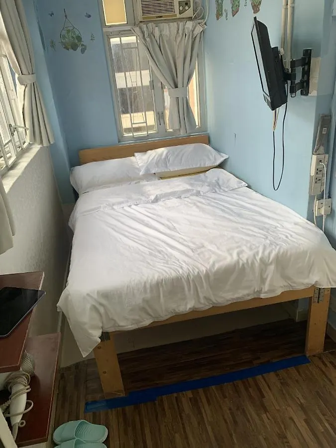 Guest house Guesthouse Inciti Kowloon