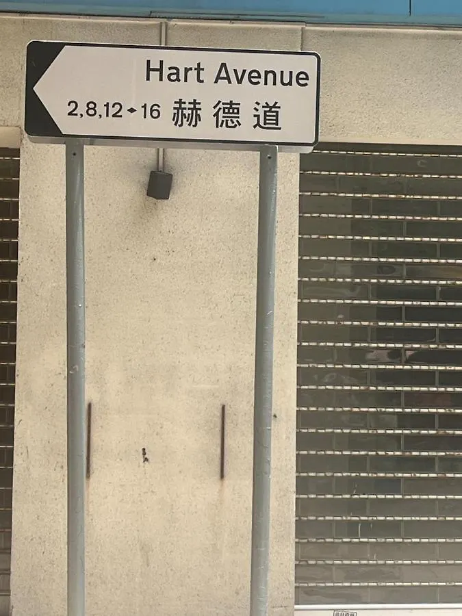 Guesthouse Inciti Kowloon  0*, Kowloon (Hong Kong)