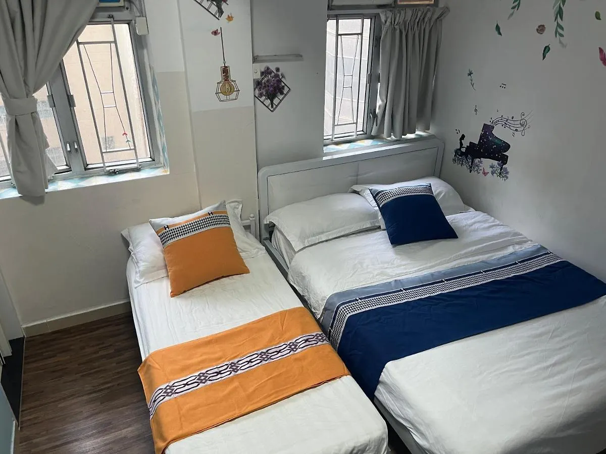 Guesthouse Inciti Kowloon  Guest house Kowloon (Hong Kong)