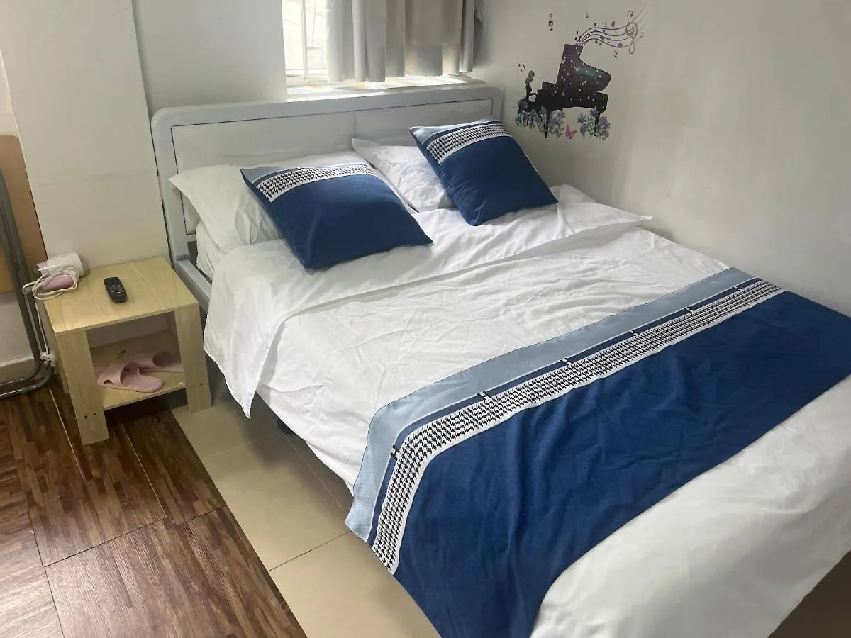 Guest house Guesthouse Inciti Kowloon  China