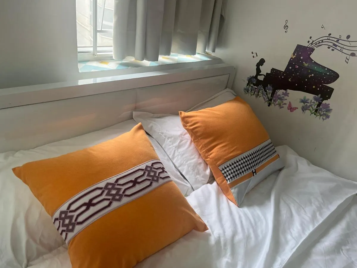 Guesthouse Inciti Kowloon