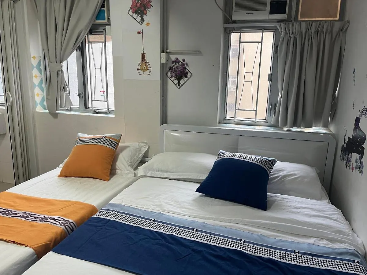 Guesthouse Inciti Kowloon  Guest house